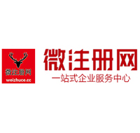 枞阳贵州注册公司没有地址怎么办